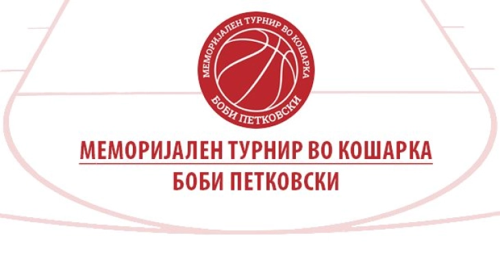 Тридневен меѓународен кошаркарски меморијален турнир во Гевгелија