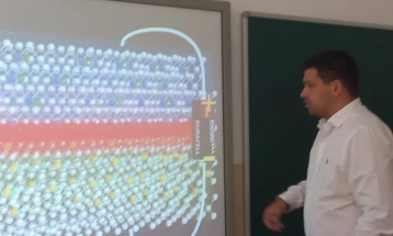 ОЕМУЦ „Свети Наум Охридски“ го модернизира наставниот процес