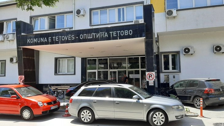 На локалните избори за совет на општина Тетово поднесени се 13 листи од политички партии и групи избирачи