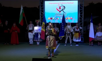 Започна меѓународниот фолклорен фестивал „Рудина фест“
