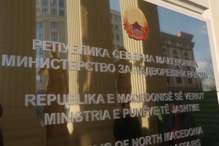 Отворено писмо до јавноста од претседателот на Македонскиот дипломатски синдикат