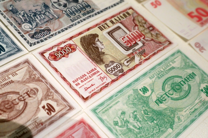 Изработката на првите банкноти се одвивала рачно, симболите го отсликуваат нашето културно-историско минато
