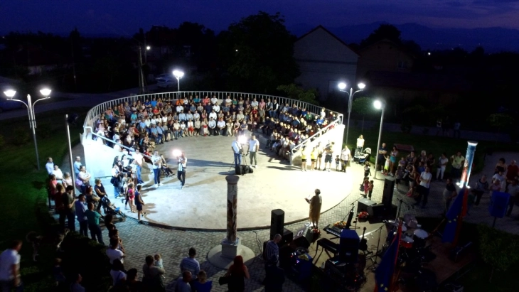 Свечено одбележан патрониот празник на општина Илинден