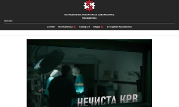 Сали: Од „Жан Митрев“ добивме 560 досиеја за пациенти кои биле третирани со хемофилтрација, потребно е време за анализа