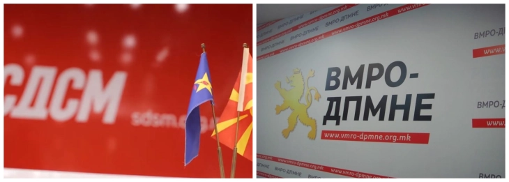 ВМРО-ДПМНЕ: Само една фирма, блиска до власта, се јавува на тендер за чистење на автопатот Миладиновци-Штип