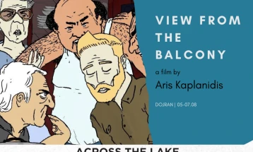 Во Дојран прво издание на филмскиот фестивал „Преку езерото“