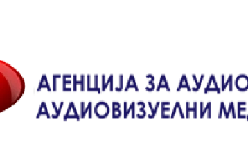 АВМУ го осудува попречувањето на екипа на ТВ Алфа да го проследи настанот на Мечкин Камен