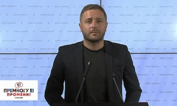 Арсовски: ВМРО-ДПМНЕ нема да дозволи промена на Устав по ниту една цена