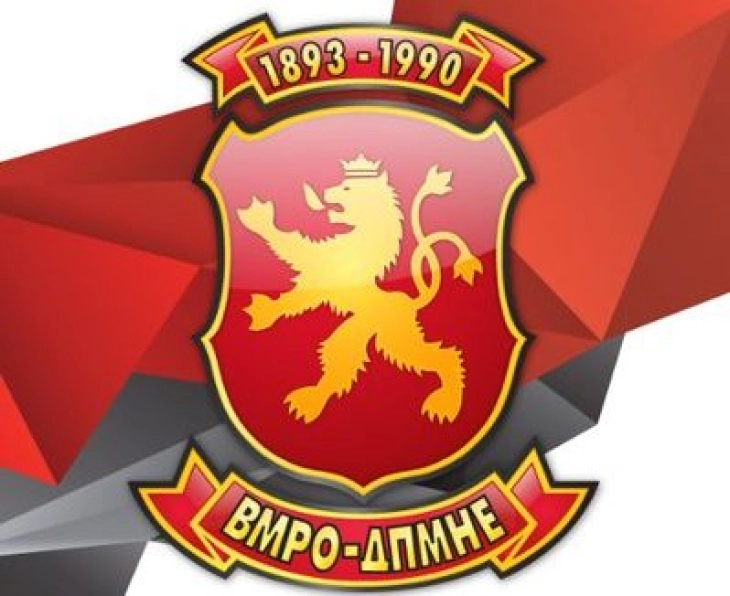 ВМРО - ДПМНЕ: На предвремени избори ВМРО-ДПМНЕ ќе победи со близу 200 илјади гласови разлика во однос на СДСМ