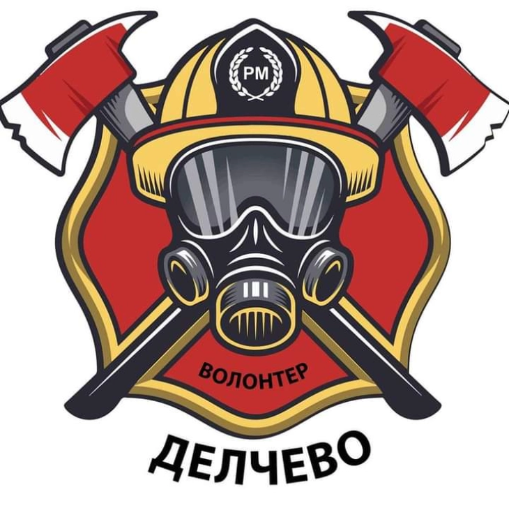 Донаторска акција во опрема за Доброволното противпожарно друштво „Волонтер” од Делчево