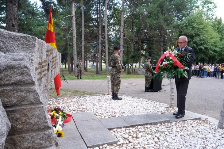 Владата го започна чествувањето во знак на почит кон загинатите армиски резервисти кај Карпалак