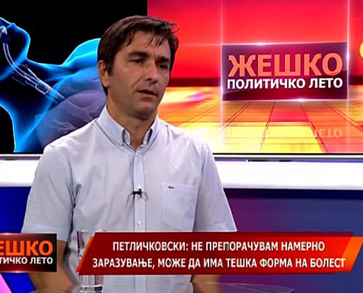 Петличковски: Засега нема потреба од нови рестриктивни мерки, треба да се подготвуваме за есента
