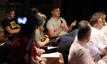 Конференција „Младите во Отворен Балкан – Шанси и перспективи за сигурен напредок во регионот“