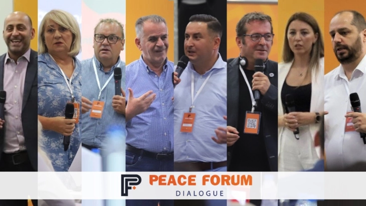 Школа за млади лидери „Peace Forum Dialogue“ за годишнината од Охридскиот договор