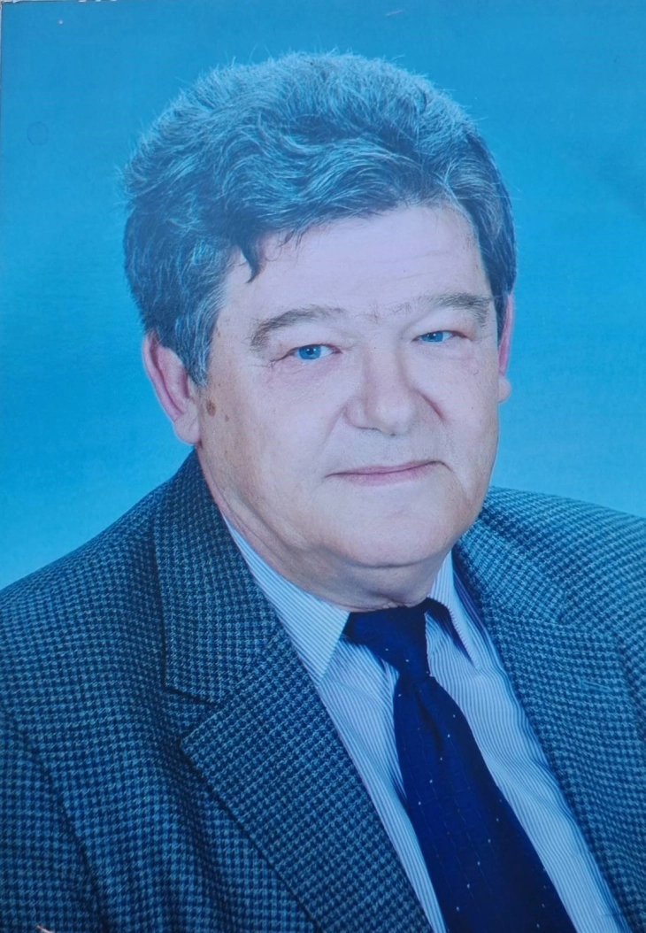 Почина проф. д-р Димитар Бајалџиев