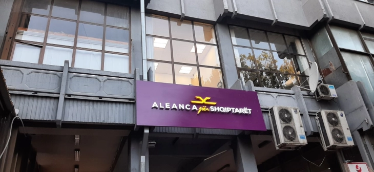 Зијадин Села: Алијансата за Албанците бара техничка влада