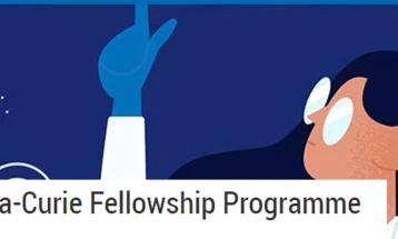 Програма за стипендии „Марија Склодовска-Кири“ на Меѓународната агенција за атомска енергија