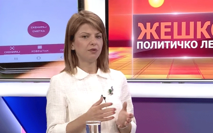 Лукаревска: Да се посветиме на домашните задачи, не е ниту време ниту место за референдум