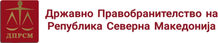 Државно правобранителство: Стафа поднесе неотповиклива оставка од лични причини