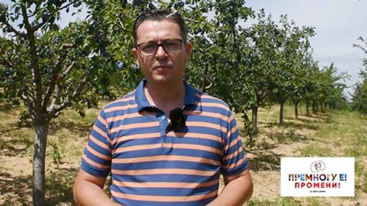 Трипуновски од Делчево: Власта да најде решение за производителите на слива 