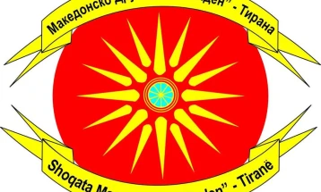 МД „Илинден“-Тирана ја осудува изјавата на заменик-министерот за надворешни работи на Бугарија