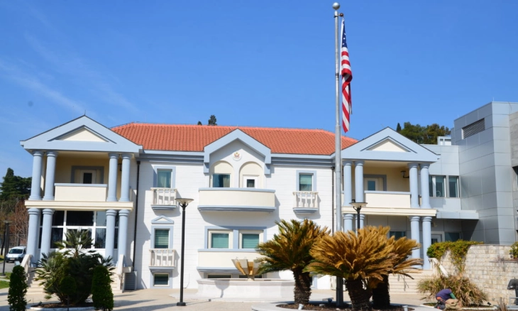Амбасадата на САД во Подгорица ги предупреди граѓаните за кибер напади врз инфраструктурата на Црна Гора