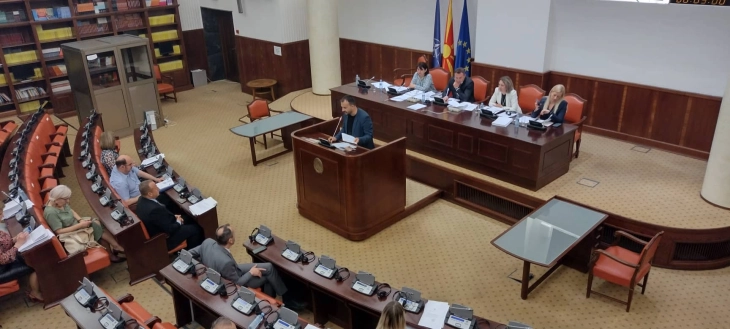 Седница на собраниската Комисија за прашања на изборите и именувањата, на дневен ред и изборот на уставни судии