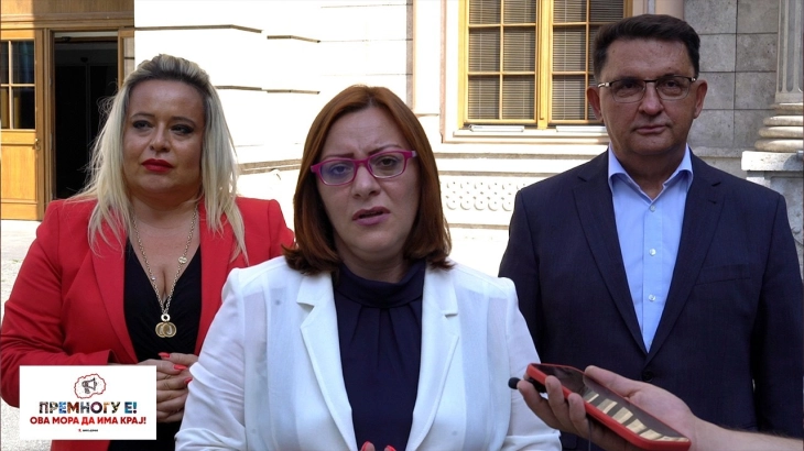 Димитриеска Кочоска: ВМРО-ДПМНЕ е против даночната политика на СДСМ за високи даноци за народот