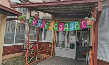 Отворени три нови занимални во градинката „Росица“ во Општина Ѓорче Петров