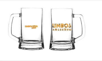 Пиволенд 2022 во Скопје „Дојди, Види, Испиј!“