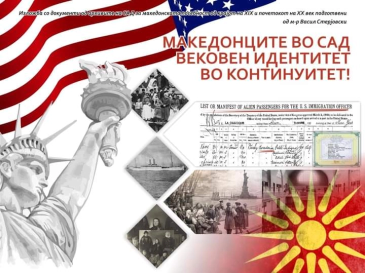 Изложба на Васил Стерјовски „Македонците во САД-вековен идентитет во континуитет“