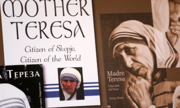Изложба „Мисионерка на милосрдието – Спомените за Мајка Тереза во Државниот архив“