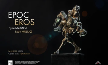 „Ерос“ - изложба на скулптури на Луан Мулиќи во Чифте амам