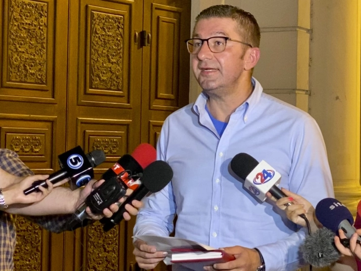 ВМРО-ДПМНЕ ќе собира 150 илјади потписи за распишување референдум за поништување на Договорот со Бугарија
