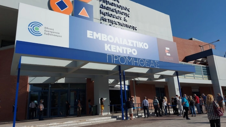 Грција ги доби ажурираните вакцини против Ковид-19