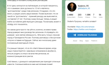 Кадиров се премисли, не поднесува оставка