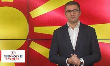 Мицкоски: На Македонија и треба нов 8-ми Септември, нова надеж, национално и сеопштествено обединување