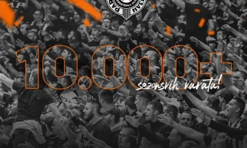 Партизан го собори рекордот во кошаркарската Евролига според продадени влезници