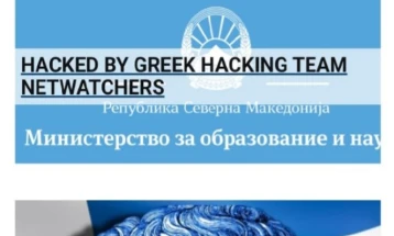 Нема потреба од грижи за наводно преземање на податоци на граѓаните уверуваат од МОН по хакерскиот напад на веб страната