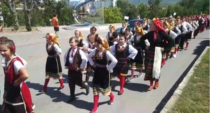 Меѓународен фолклорен фестивал и Пијанечко-малешевска свадба во Делчево