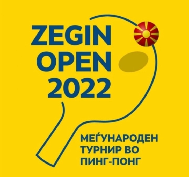 Меѓународен турнир во пинг-понг ,,Зегин опен 2022