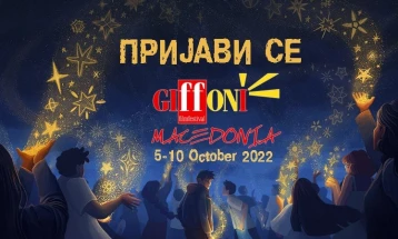 Отворен повик за учесници и волонтери на филмскиот фестивал за млади „Џифони Македонија“