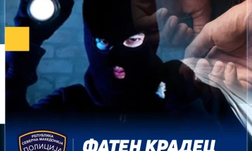 Малолетен крадец фатен на дело во Скопје