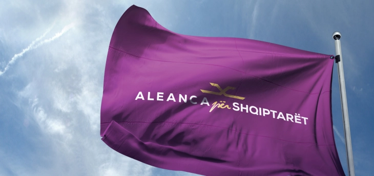 Алијанса за Албанците ќе го избира наследникот на Зијадин Села