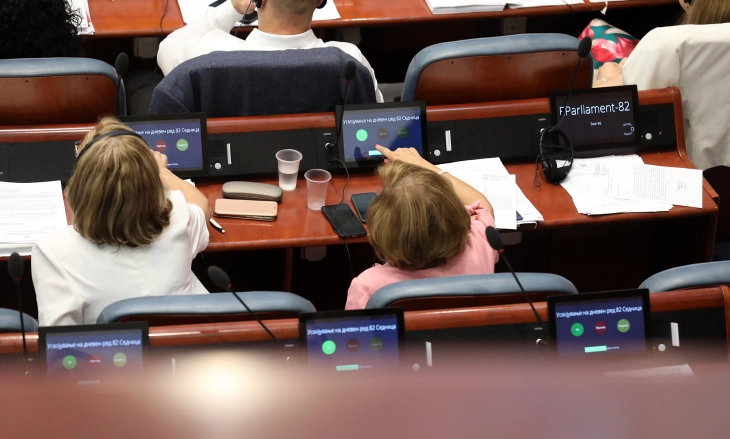 Лани намален бројот на случаи во кои се применети посебни истражни мерки