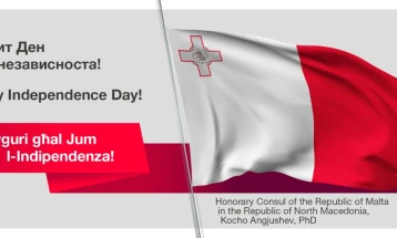 Честитка за Денот на независноста на Малта од почесниот конзул Кочо Анѓушев