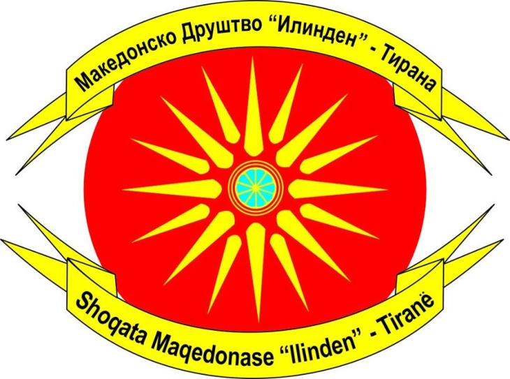 МД „Илинден“ предлага 21 мај во Албанија да се прогласи за Ден на националните малцинства