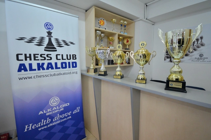 „Алкалоид“ отвори нов шаховски дом во Скопје