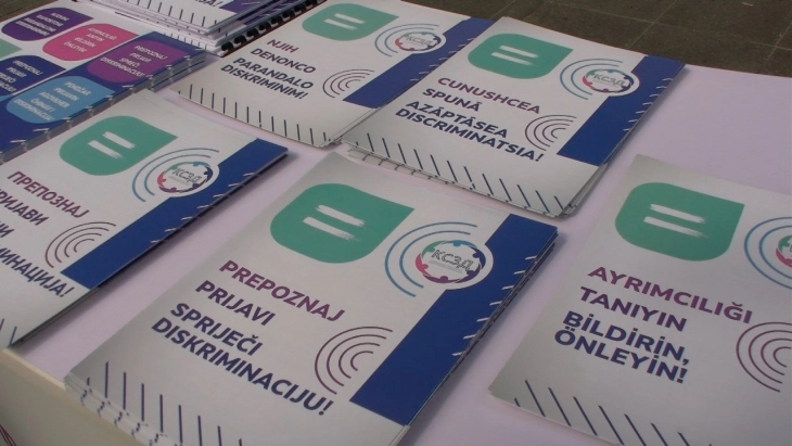 Претставки од бугарски здруженија и граѓани до Комисијата за заштита од дискриминација, најмногу за говор на омраза по социјалните мрежи