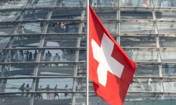 И Швајцарската народна банка ги подигна каматните стапки